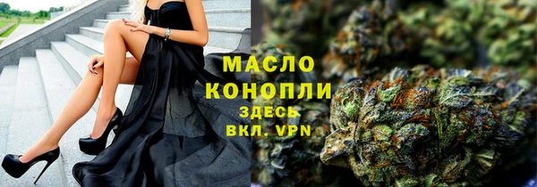 экстази Богданович